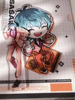 白膠木簓　アクスタ　クリアファイル　セット