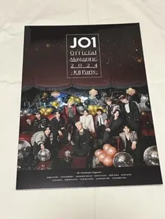 JO1 Official Magazine 2024: JO1 Party