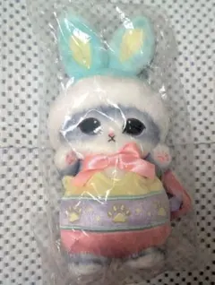 mofusand イースターなうさにゃんぬいぐるみ