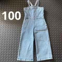 GU デニムオーバーオール ワイドレッグ 100 女　つなぎ　サロペット