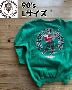 新品未使用 タグ付き 超激レア 廃番 80