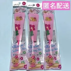 サンリオ 日焼け　キティ　水をはじく扇子　3点セット　セリア