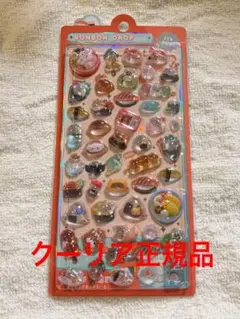 クーリア ボンボンドロップシール めしめしボンボン