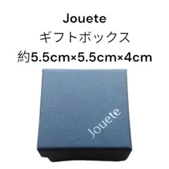 Jouete ギフトボックス アクセサリーケースのサムネイル