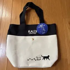 KALDI カルディ　ネコの日バッグ 2025 限定品【タグ付き】猫の日