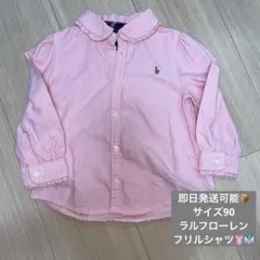 Item thumbnail for item d4a8aca2-c601-445a-8e15-7039aefac886