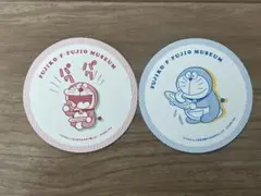 藤子・F・不二雄ミュージアム　カフェ　コースター　2枚セット