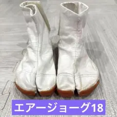 Sinki Jyurai様 リクエスト 2点 まとめ商品