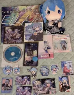 ホロライブバレンタイン フレグランス＆お手紙セット】星街すいせい