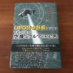 Item thumbnail for item d6ddeb25-25d9-4f41-a952-a769c6219719