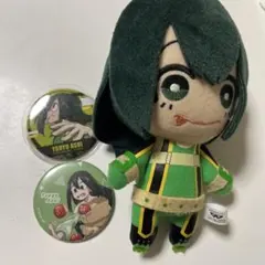 蛙吹梅雨まとめ売り