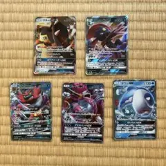 ポケモンカード GX 5枚まとめ売りのサムネイル