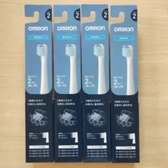OMRON SB-172/4箱 歯垢除去