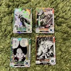 ドラゴンボールスーパーダイバーズ 40アニバーサリー 4枚まとめ売り