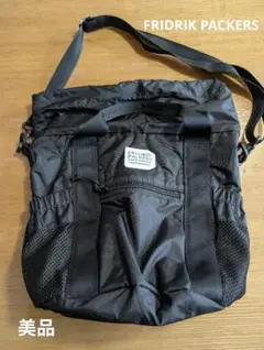 【美品】FRIDRIK PACKERS ブラックショルダーバッグ