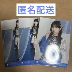 =LOVE 山本杏奈 生写真 8周年ツアー衣装 セミコンプ イコラブ ②
