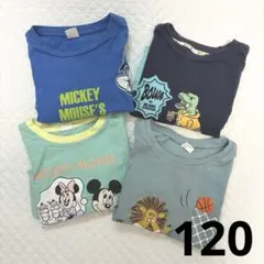 【匿名発送】男の子　半袖　120 まとめ売り　Tシャツ
