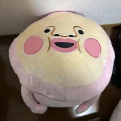 こびとづかん 寝そべりBIGぬいぐるみ カクレモモジリ 新品　タグ付き