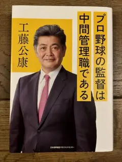 Item thumbnail for item b4b10727-9f17-465b-a81e-d5b3f60f22d2