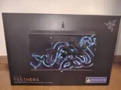 アケコン Razer Panthera（旧パンテラ）