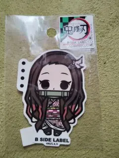 Item thumbnail for item 197e8292-a08d-45fc-82bb-6a39eca1f083