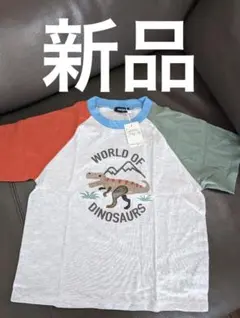 kladscap 130cm Tシャツ　新品のサムネイル