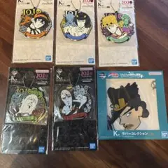 ジョジョの奇妙な冒険ラバーチャームまとめ売り