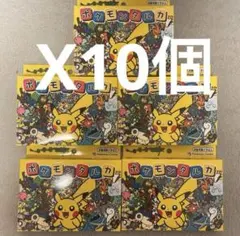 2026年最新】ポケモン カルタの人気アイテム - メルカリ