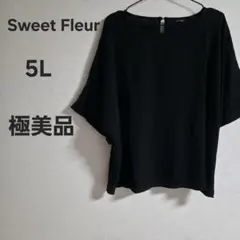 【人気】黒 ドルマン トップス 半袖 ゆるシルエット レディース 体型カバーのサムネイル