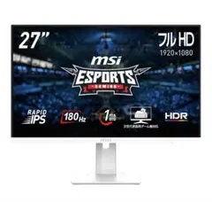 MSI ゲーミングモニター MAG274PFW 27インチ/フルHD/RAPIDのサムネイル