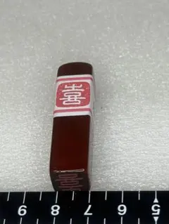 Item thumbnail for item b22afc86-9ffa-466f-8526-f916a4557c87