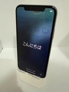 Apple iPhone XS 256GB シルバー SIMフリー