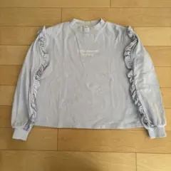 フリル付きライトブルートレーナー