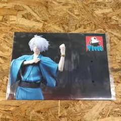 P2222 ゲゲゲの鬼太郎 フィギュアポスター 鬼太郎の父 未開封