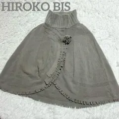 ヒロコビズ ポンチョ ショート丈 カーディガン 羽織 9 M相当 グレーのサムネイル
