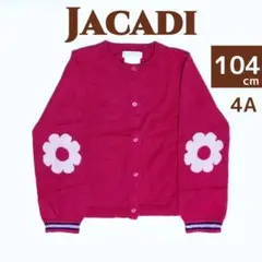 JACADI 花柄カーディガン 4A(104cm)