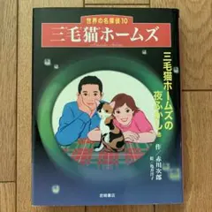 Item thumbnail for item f7522c74-8b79-40ba-9583-298e31f8cb72