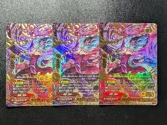 バディファイト ドラゴンフォース 逆襲の型 3枚セット