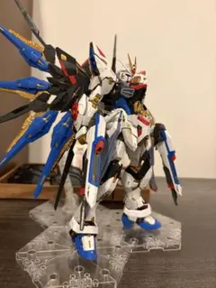 最終値下 MGEX ストライクフリーダムガンダム パールメタリック塗装