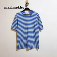 marimekko ボーダー Tシャツ コットン100％