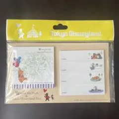Tokyo Disneyland プーさん　タックメモ　付箋