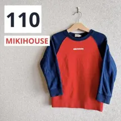 MIKIHOUSE ロゴ トレーナー 110cm