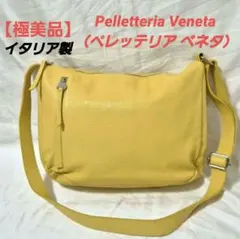 Item thumbnail for item c56ca6dd-d7bc-494e-a3db-4a762c81a8f6