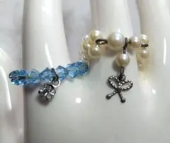 ビーズリング　ブルー、パール系　2個セット