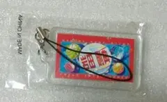 岩田剛典  ネームストラップ