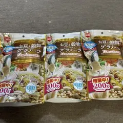 マルカン お豆と穀物グラノーラ 200g 3袋セット 小動物用おやつのサムネイル
