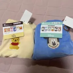 Item thumbnail for item bcb2e101-1d68-49a8-ab94-4ac6f56c4e7f