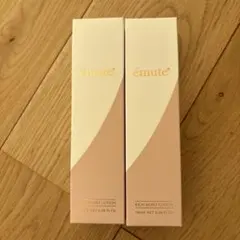 エミューテ❤️ジェルクレンジング 2本セット 新品 毛穴ケア毛穴