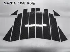 RX400H コルゴンカスタム フルブラ ノーズブラ 希少品 かなりキレイ目