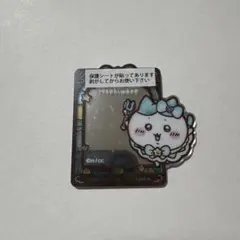 takako様 リクエスト 3点 まとめ商品